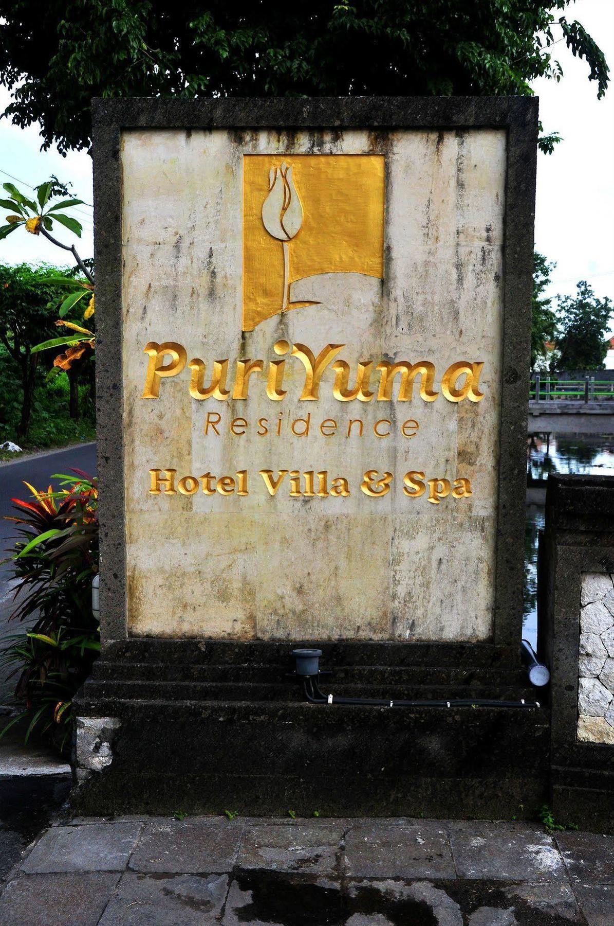 Puri Yuma Hotel Denpasar Exteriér fotografie